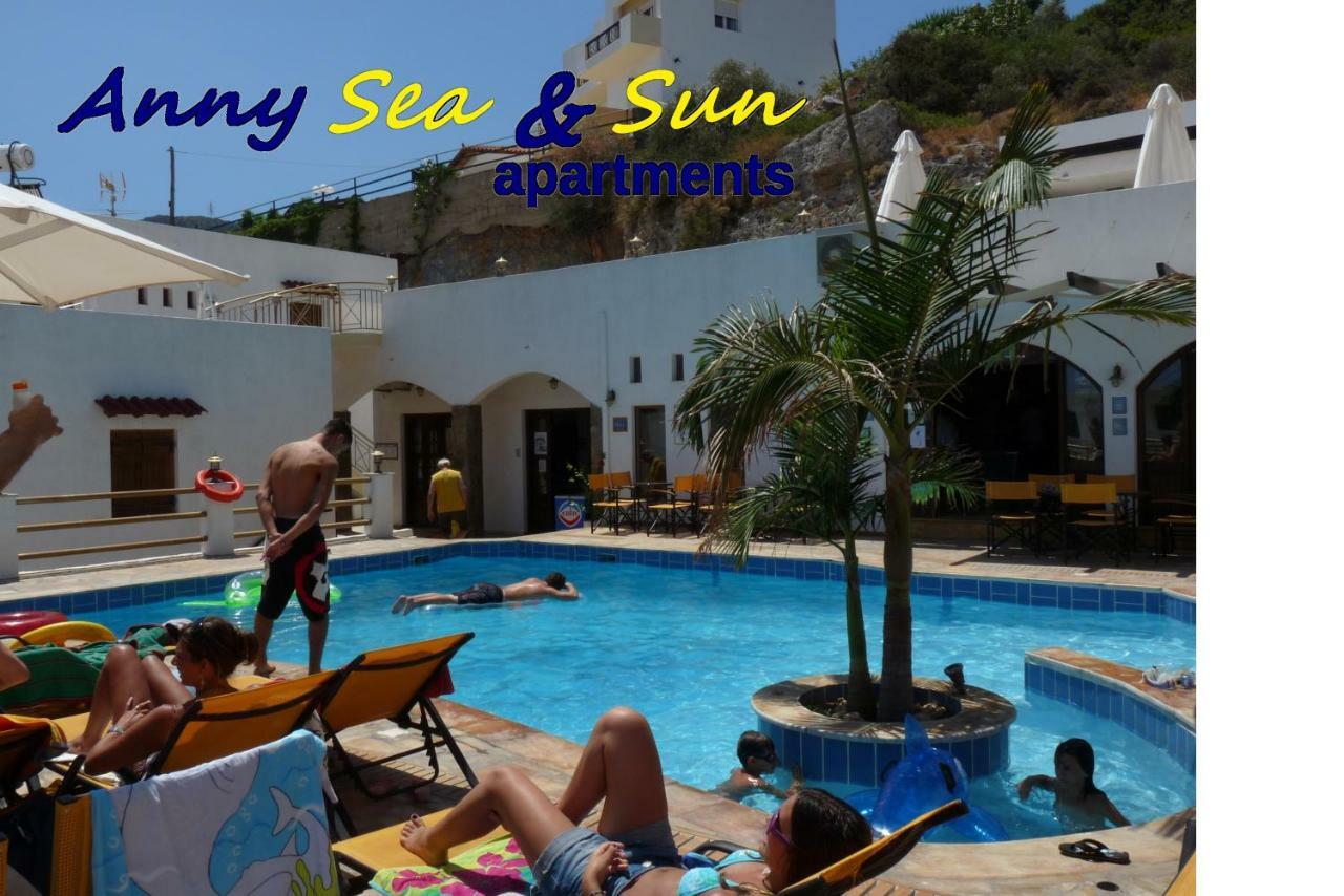 Anny Sea & Sun Apartments Istro Exterior photo
